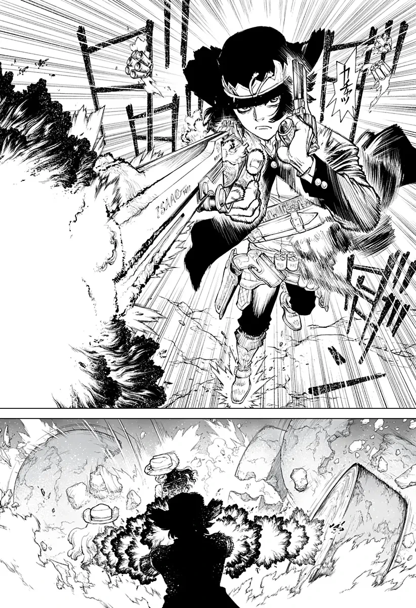 The Marshal King Chapter 20 - 8
