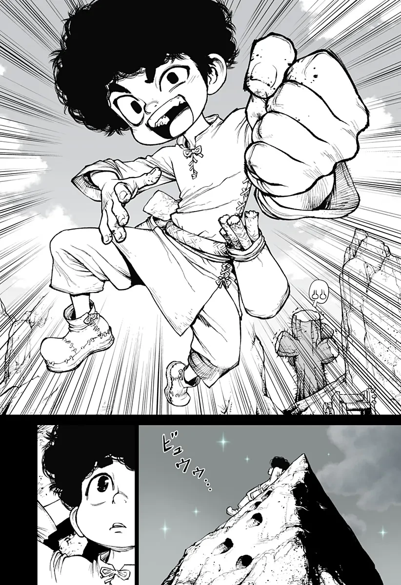 The Marshal King Chapter 21 - 2