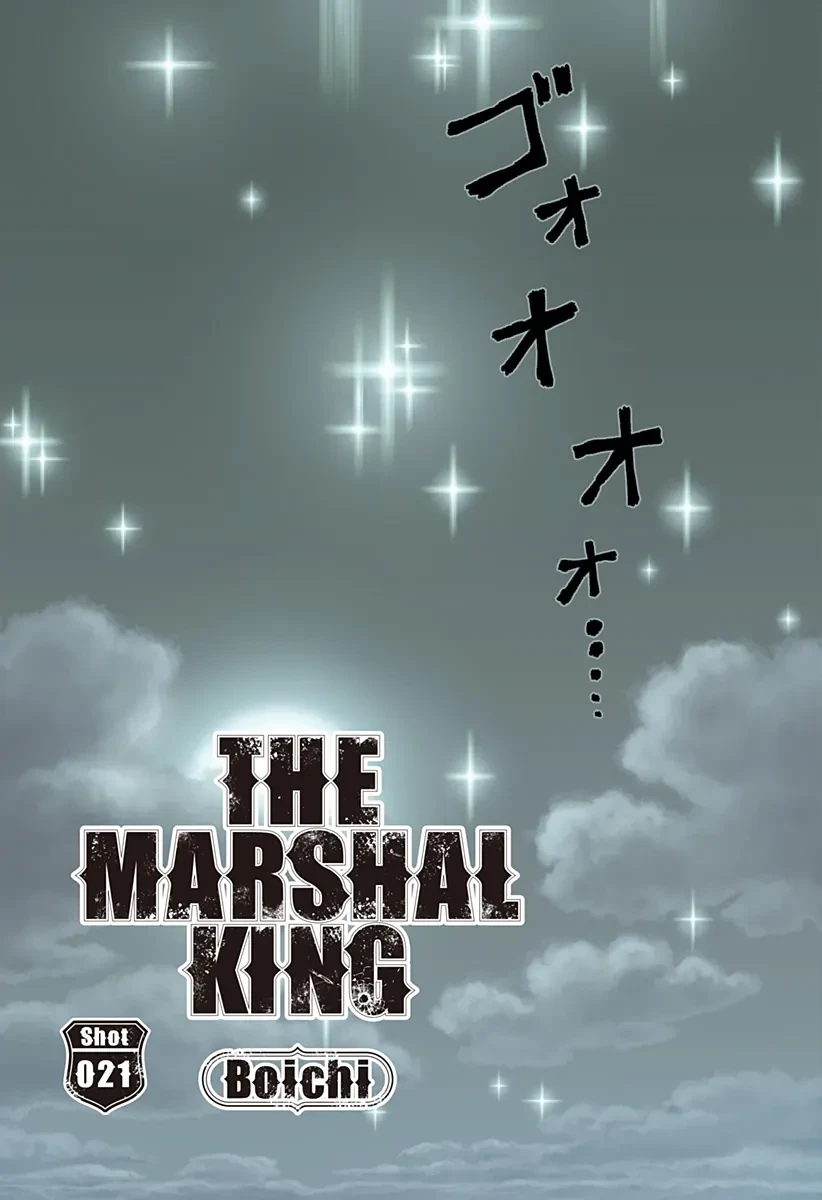 The Marshal King Chapter 21 - 3
