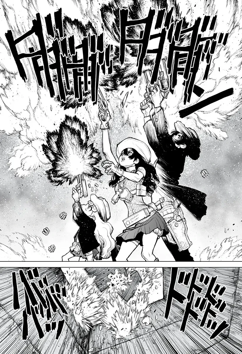 The Marshal King Chapter 22 - 7