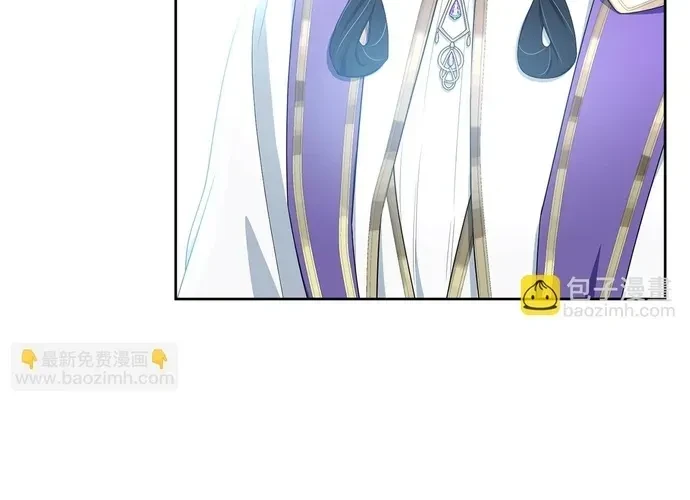 Tiểu Thư Mà Tôi Phục Vụ Biến Thành Thiếu Gia Rồi Chapter 118 - 36