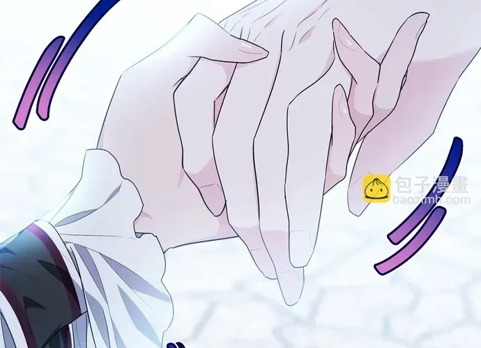 Tiểu Thư Mà Tôi Phục Vụ Biến Thành Thiếu Gia Rồi Chapter 118 - 48