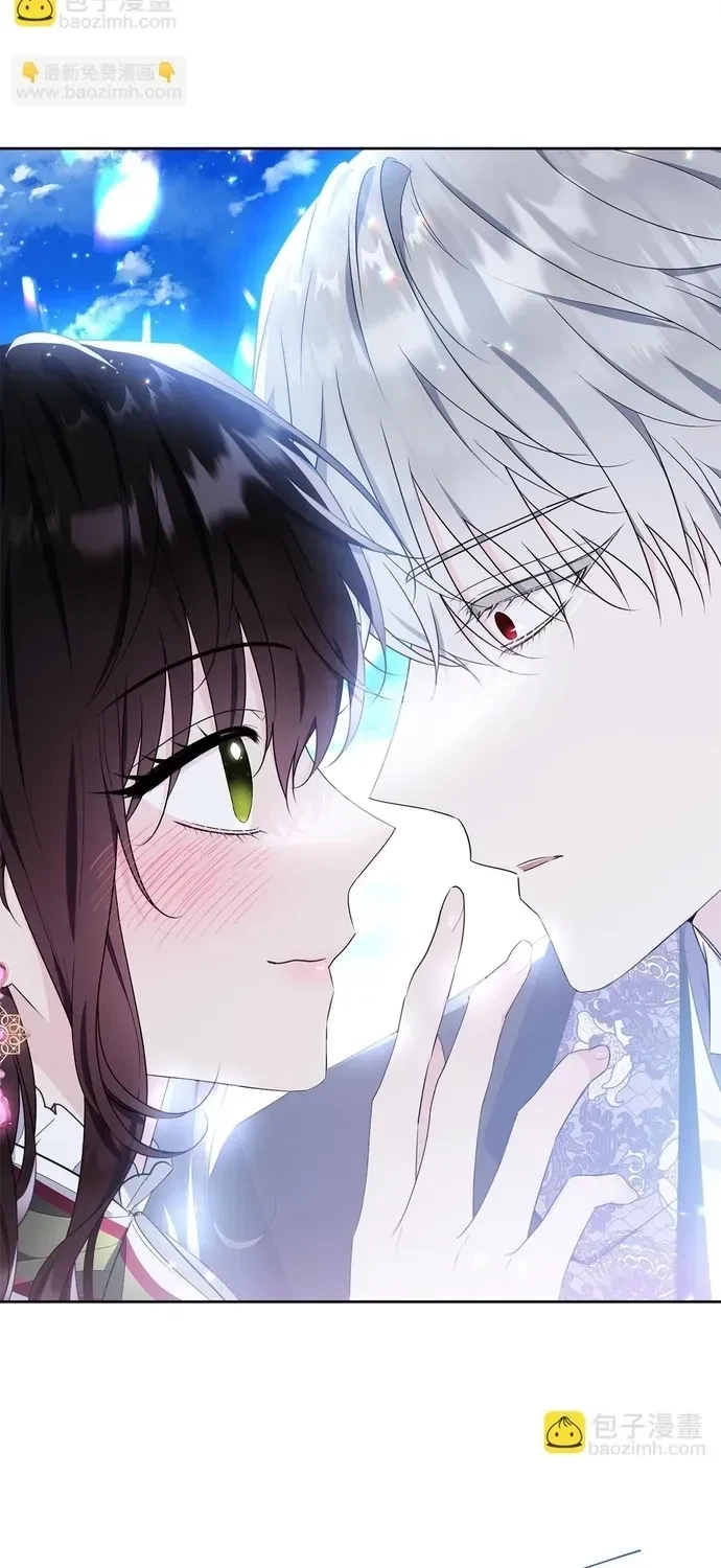 Tiểu Thư Mà Tôi Phục Vụ Biến Thành Thiếu Gia Rồi Chapter 118 - 51