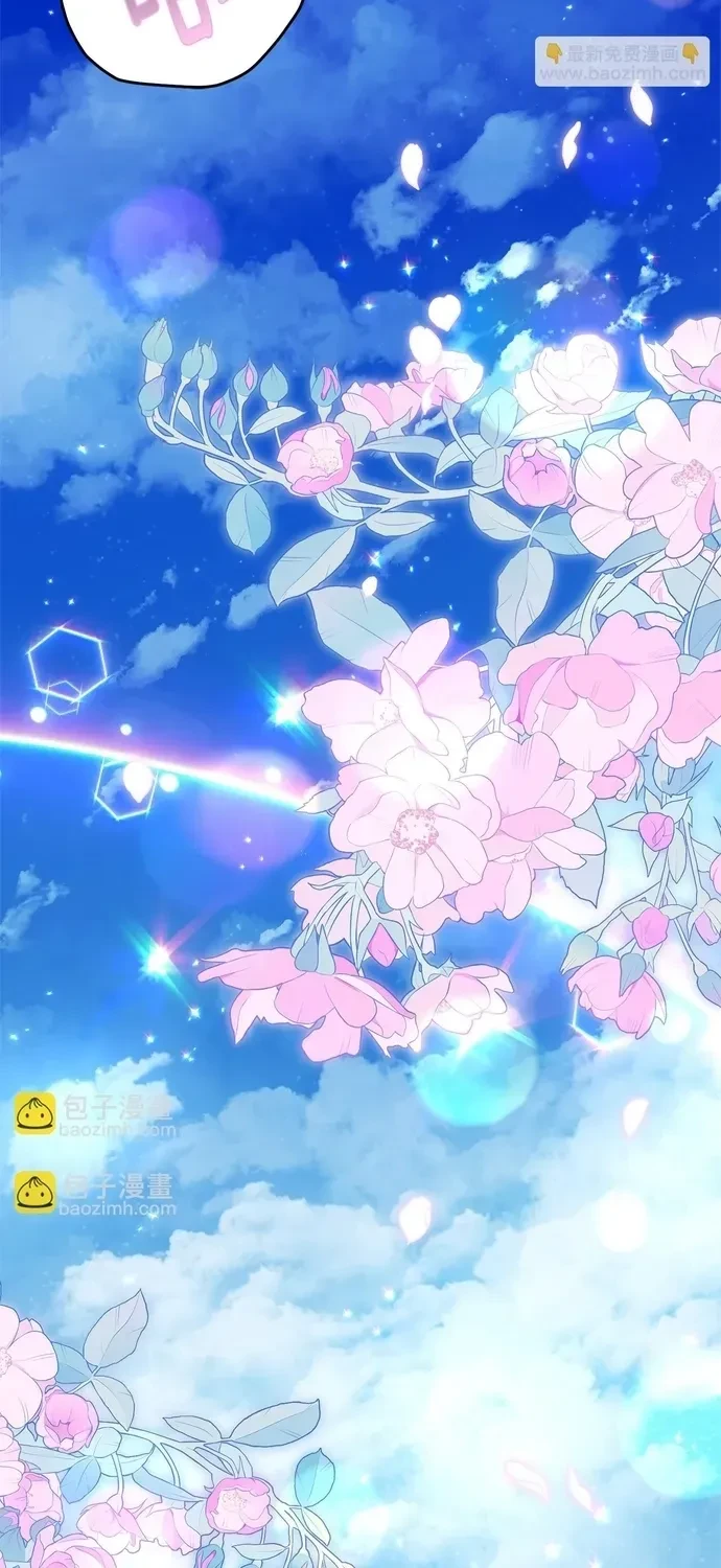 Tiểu Thư Mà Tôi Phục Vụ Biến Thành Thiếu Gia Rồi Chapter 118 - 53