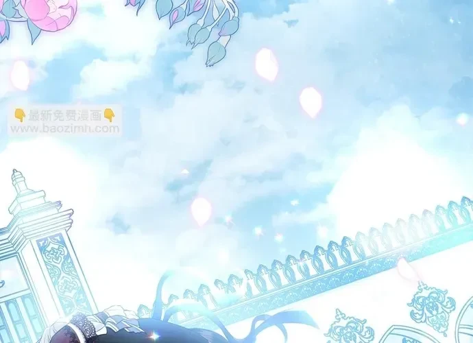 Tiểu Thư Mà Tôi Phục Vụ Biến Thành Thiếu Gia Rồi Chapter 118 - 54