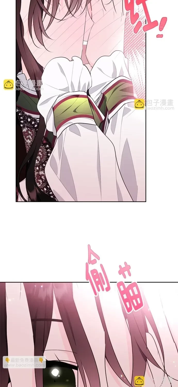 Tiểu Thư Mà Tôi Phục Vụ Biến Thành Thiếu Gia Rồi Chapter 118 - 62