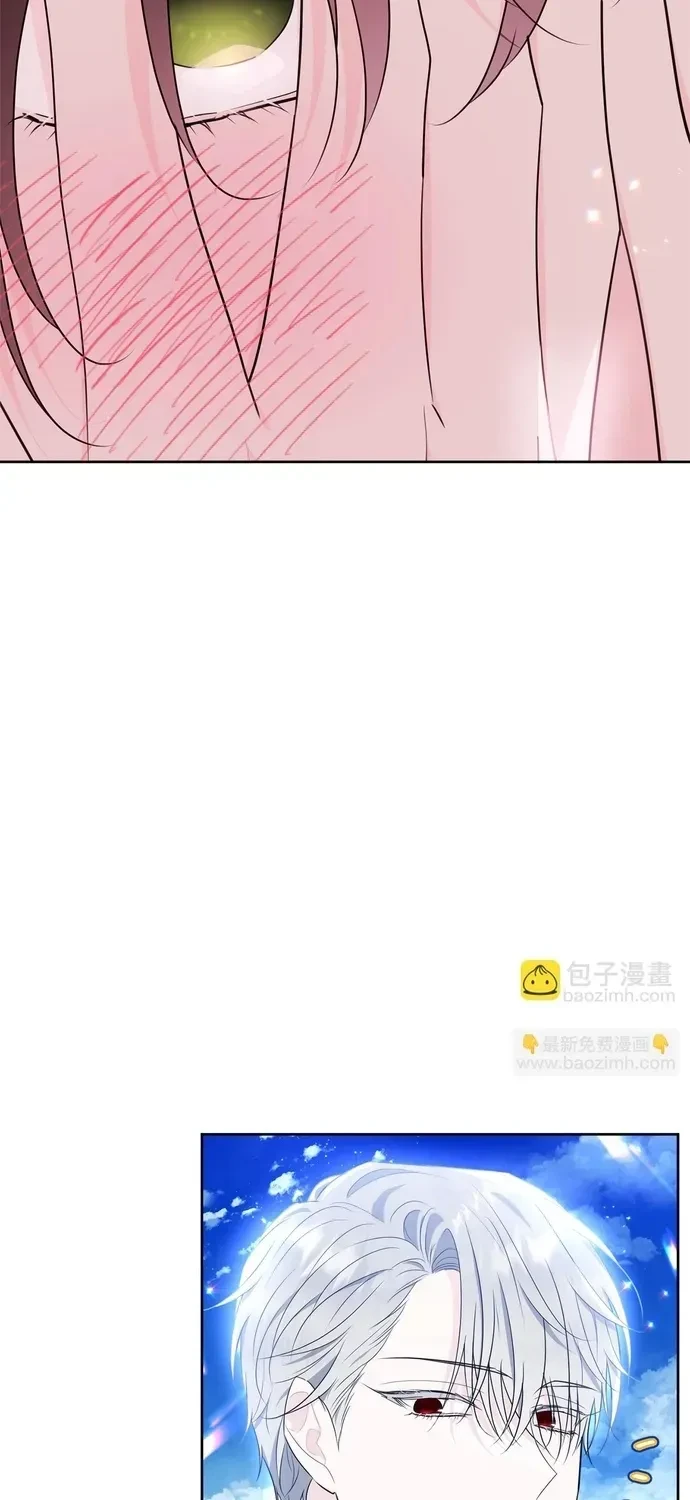 Tiểu Thư Mà Tôi Phục Vụ Biến Thành Thiếu Gia Rồi Chapter 118 - 63