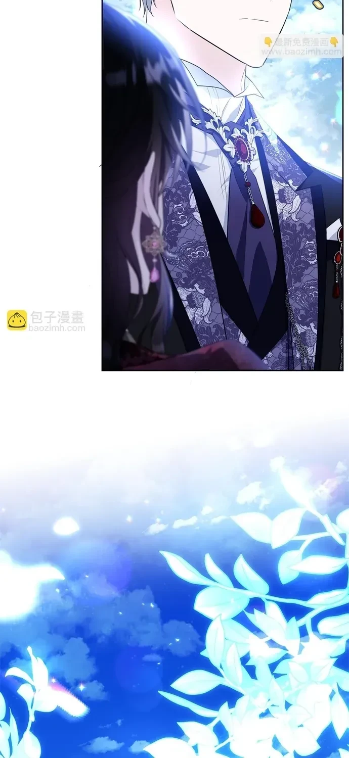 Tiểu Thư Mà Tôi Phục Vụ Biến Thành Thiếu Gia Rồi Chapter 118 - 64