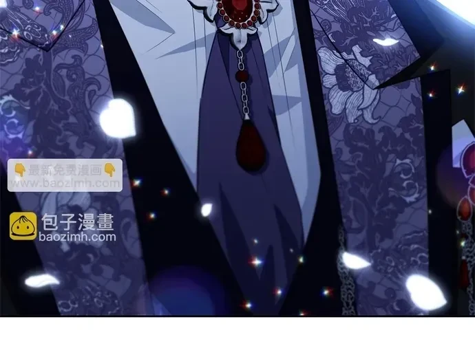 Tiểu Thư Mà Tôi Phục Vụ Biến Thành Thiếu Gia Rồi Chapter 118 - 66