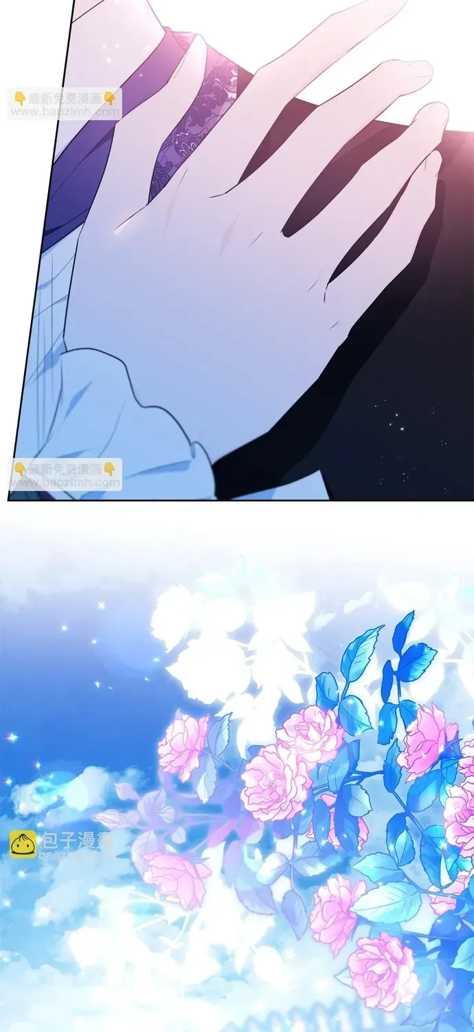 Tiểu Thư Mà Tôi Phục Vụ Biến Thành Thiếu Gia Rồi Chapter 118 - 68