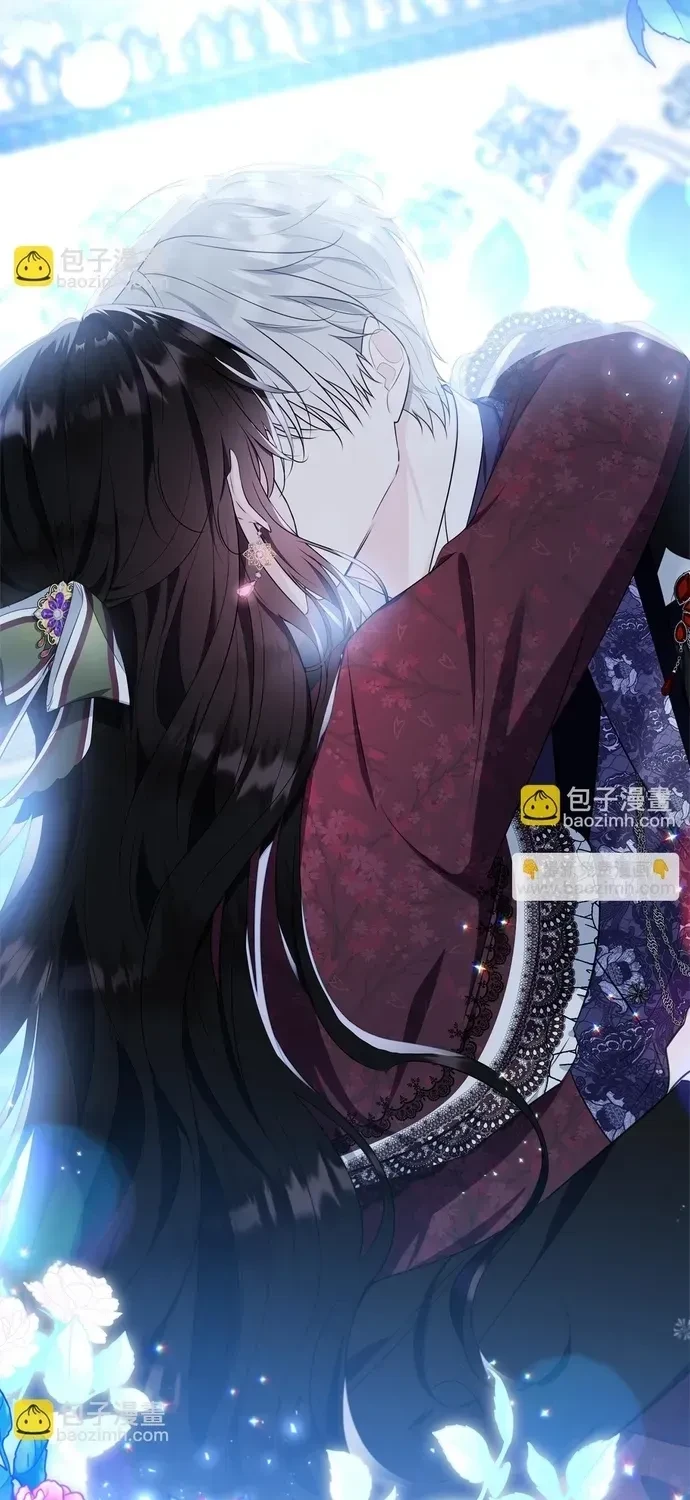 Tiểu Thư Mà Tôi Phục Vụ Biến Thành Thiếu Gia Rồi Chapter 118 - 69