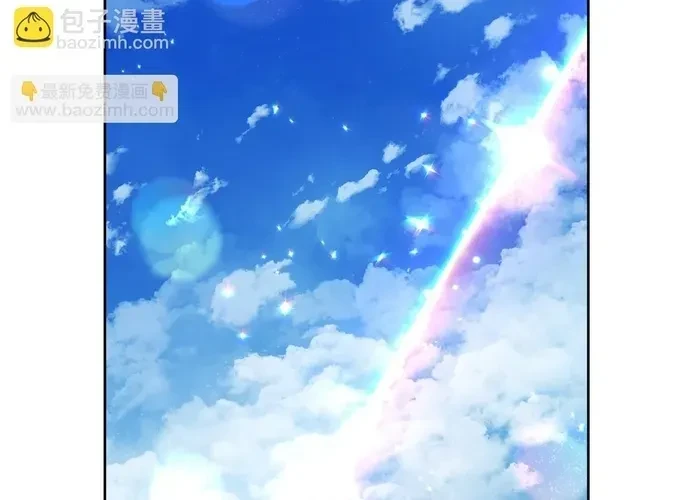 Tiểu Thư Mà Tôi Phục Vụ Biến Thành Thiếu Gia Rồi Chapter 118 - 72