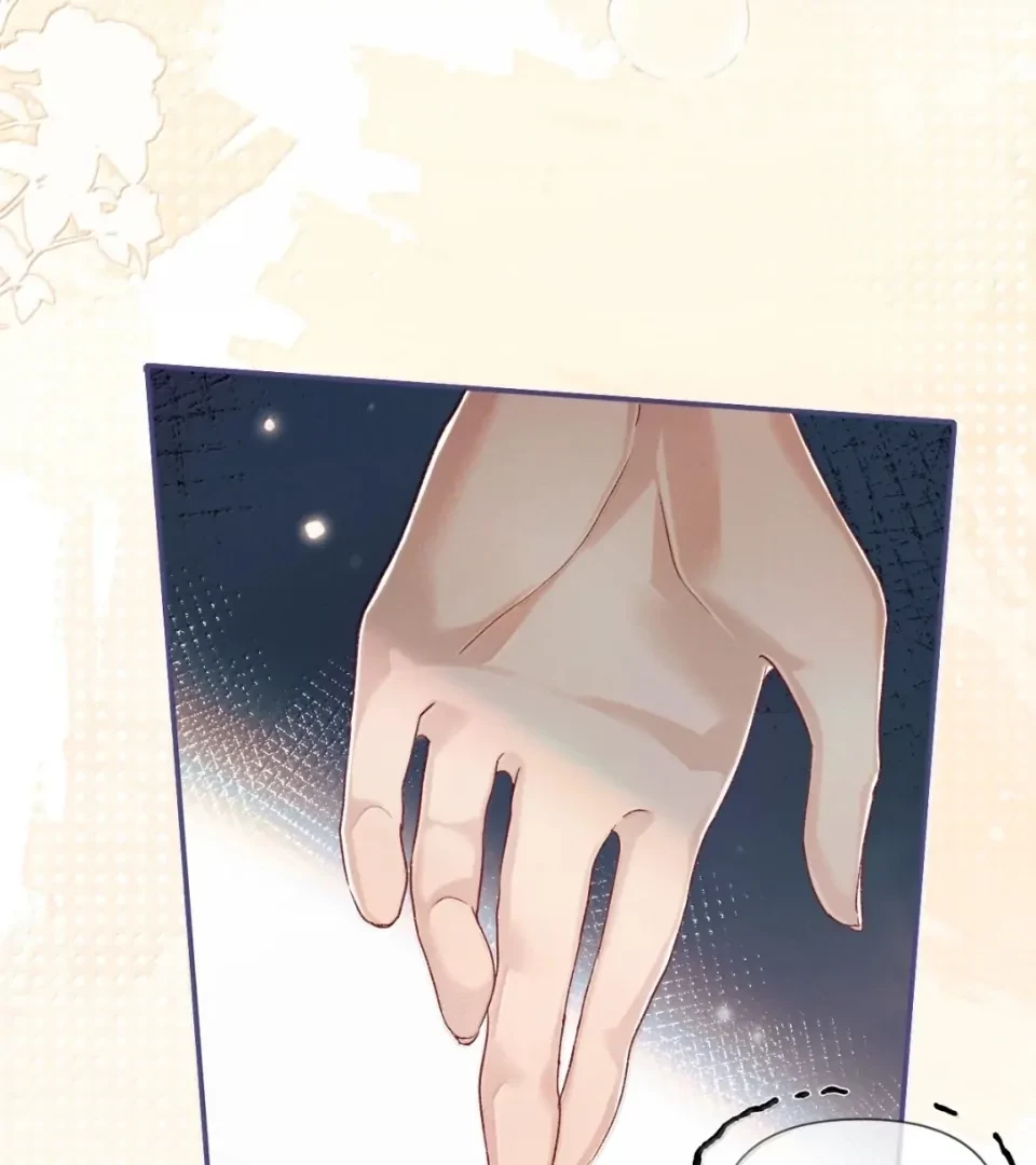 Thiết Lập Yêu Cầu Em Yêu Tôi Chapter 33 - 5