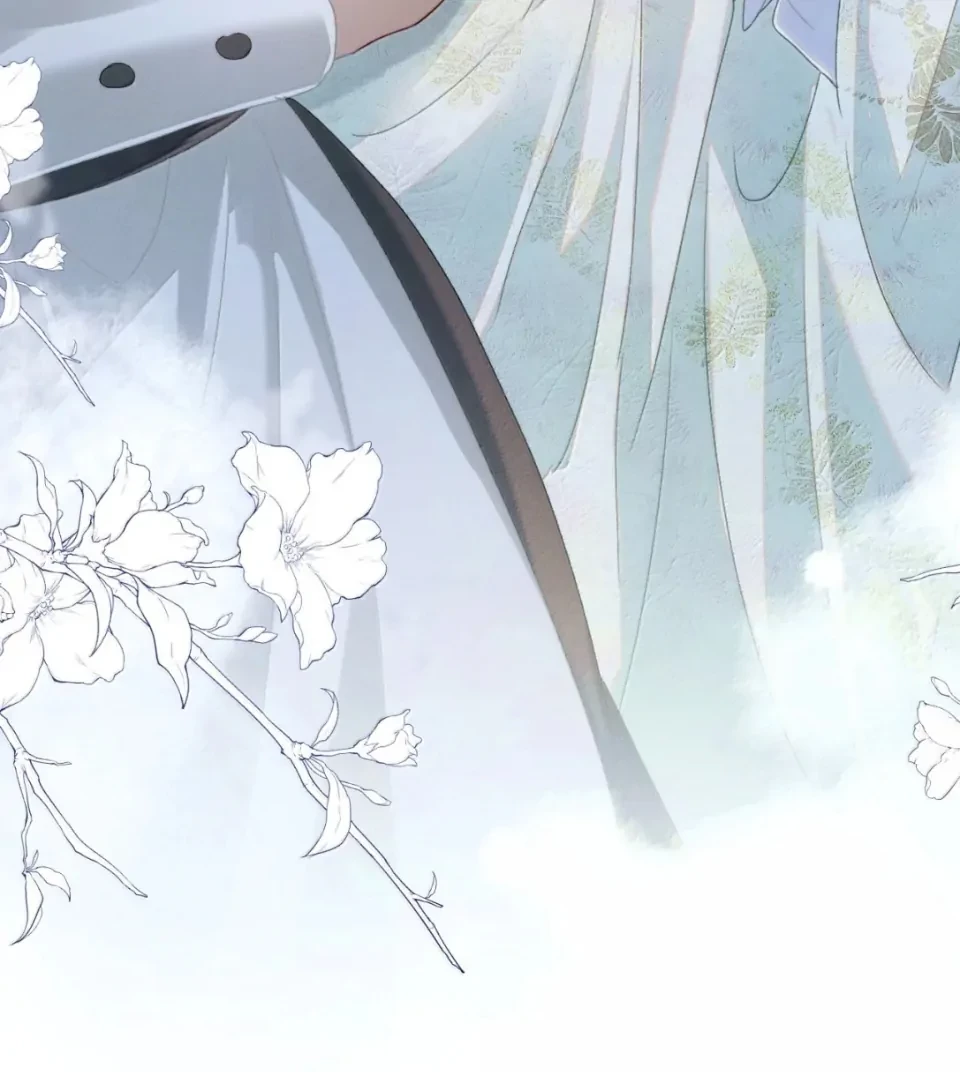 Thiết Lập Yêu Cầu Em Yêu Tôi Chapter 33 - 80