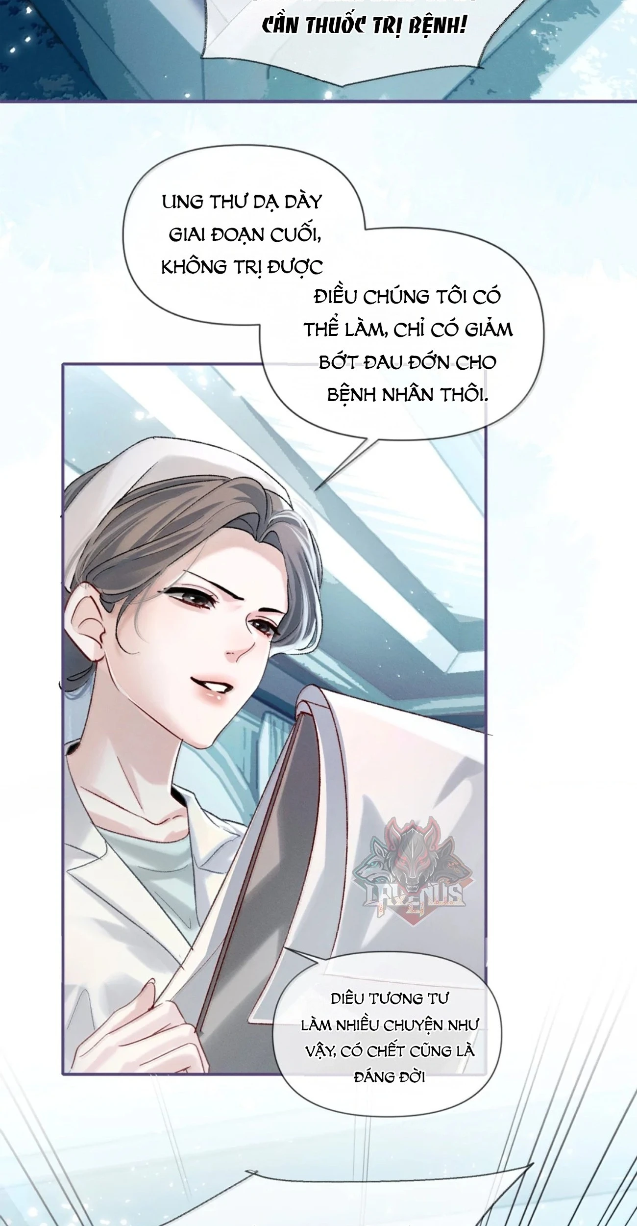Thiết Lập Yêu Cầu Em Yêu Tôi Chapter 42 - 16