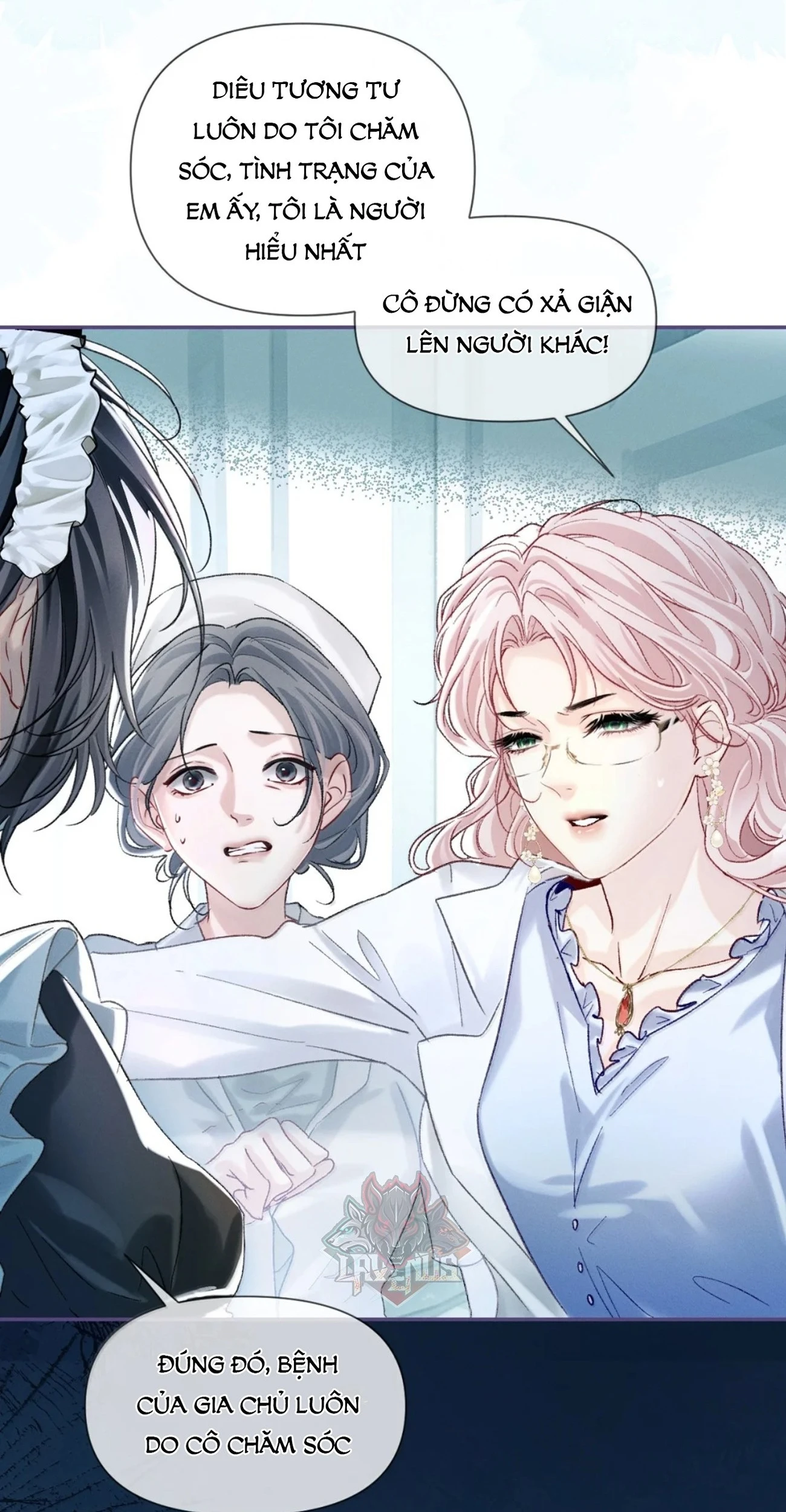 Thiết Lập Yêu Cầu Em Yêu Tôi Chapter 42 - 19
