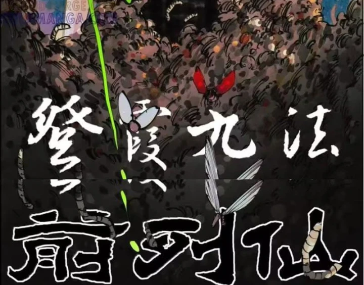 Tiên Hàng Đầu Chapter 65 - 3