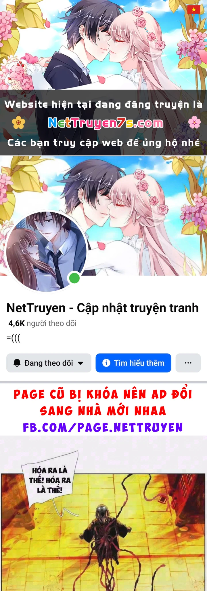 Tiên Hàng Đầu Chapter 66 - 1