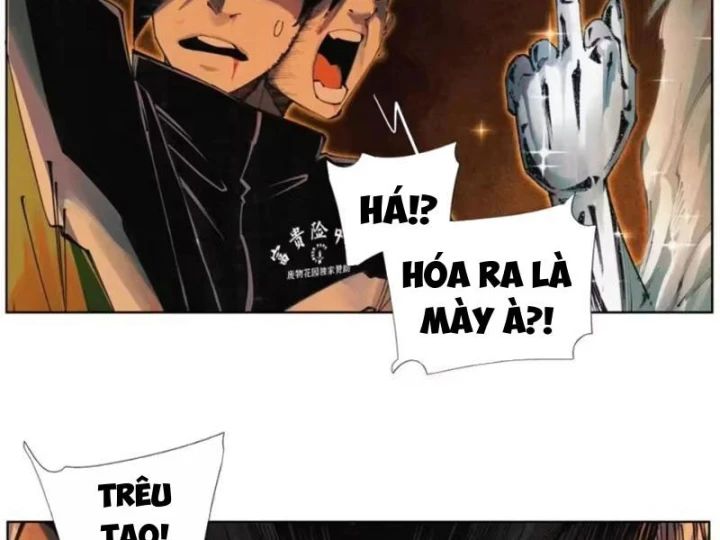 Tiên Hàng Đầu Chapter 66 - 23