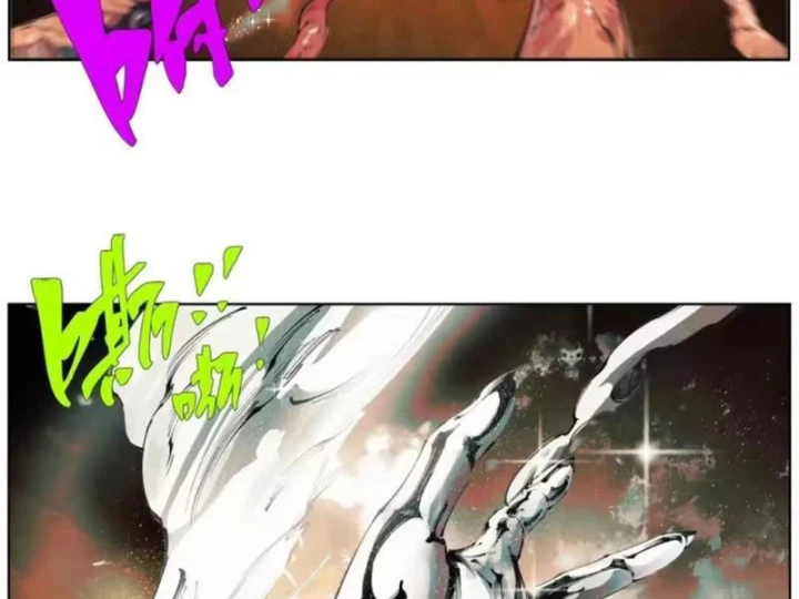 Tiên Hàng Đầu Chapter 66 - 71