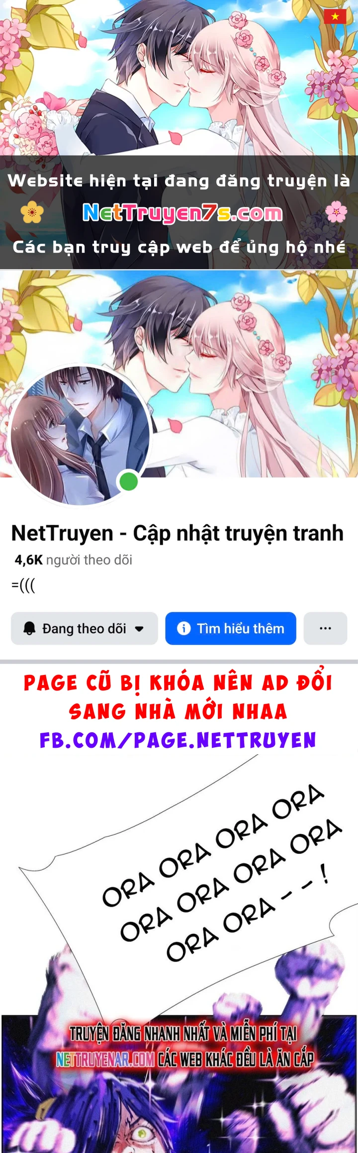 Tiên Hàng Đầu Chapter 67 - 1