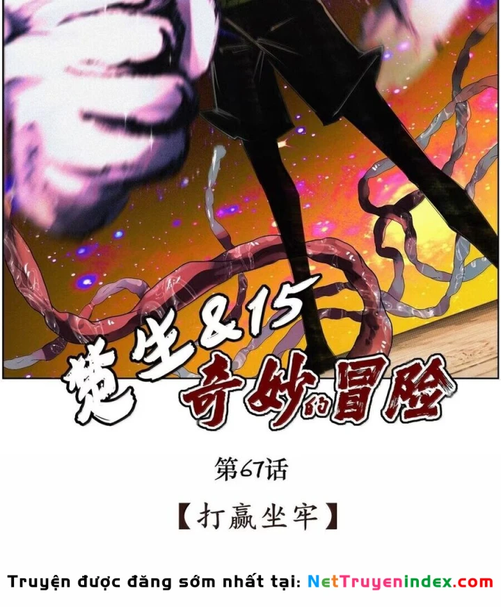 Tiên Hàng Đầu Chapter 67 - 3