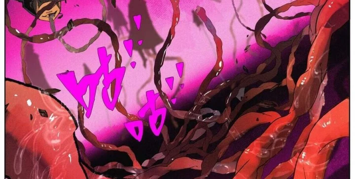 Tiên Hàng Đầu Chapter 67 - 26