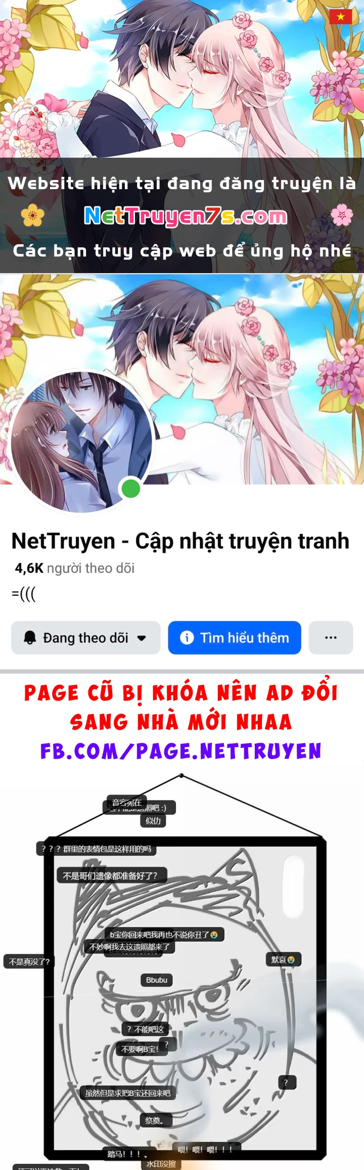 Tiên Hàng Đầu Chapter 68 - 1