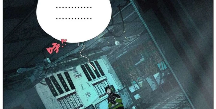 Tiên Hàng Đầu Chapter 68 - 41