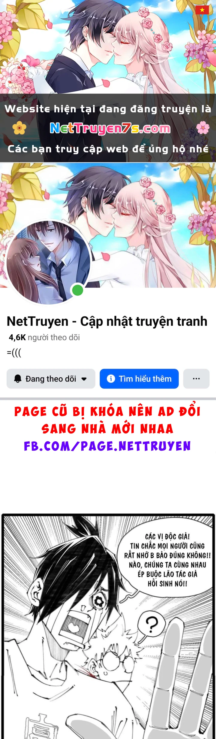 Tiên Hàng Đầu Chapter 70 - 1