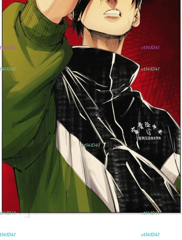 Tiên Hàng Đầu Chapter 70 - 31