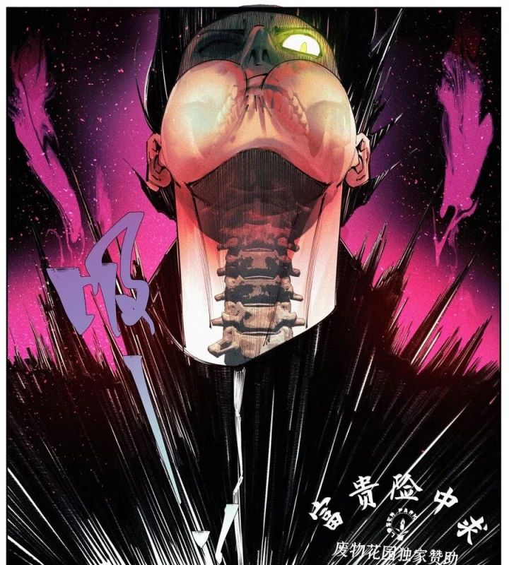 Tiên Hàng Đầu Chapter 71 - 10