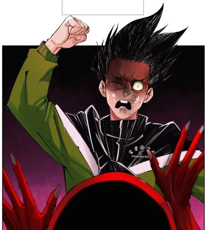 Tiên Hàng Đầu Chapter 71 - 51