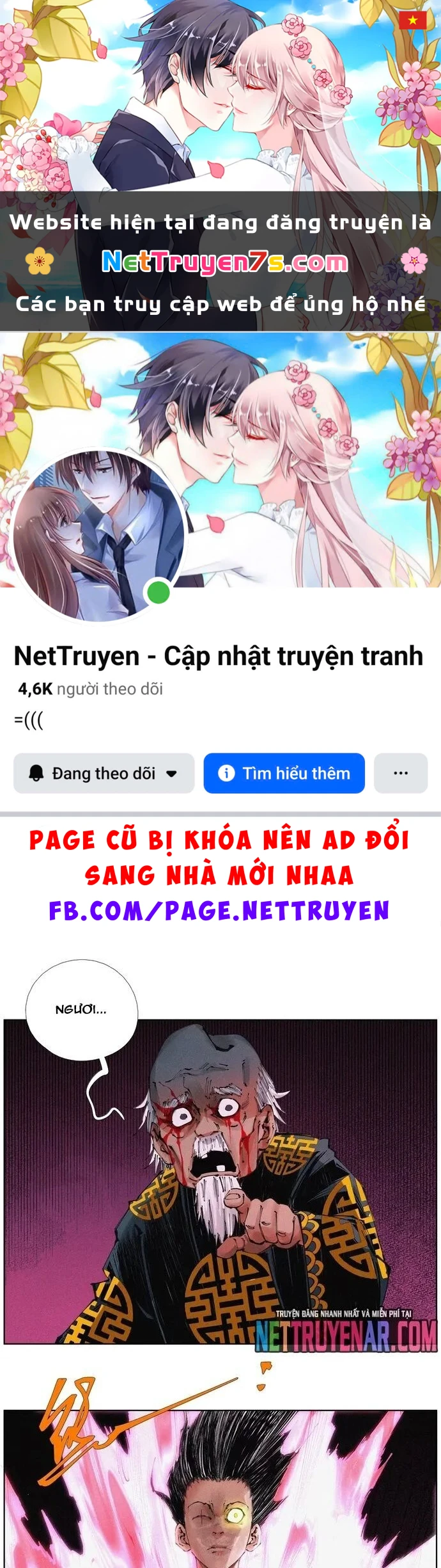 Tiên Hàng Đầu Chapter 72 - 1