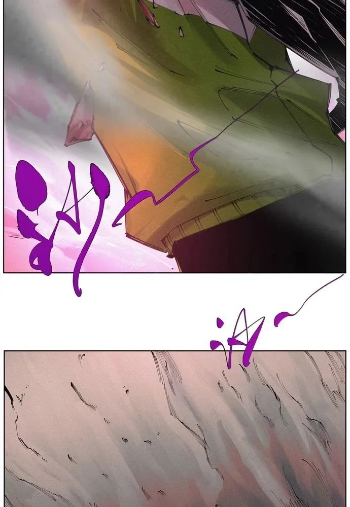 Tiên Hàng Đầu Chapter 72 - 40