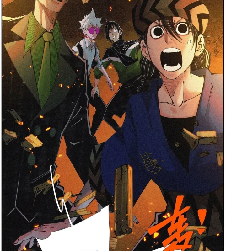 Tiên Hàng Đầu Chapter 73 - 39