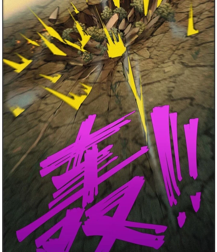 Tiên Hàng Đầu Chapter 73 - 46