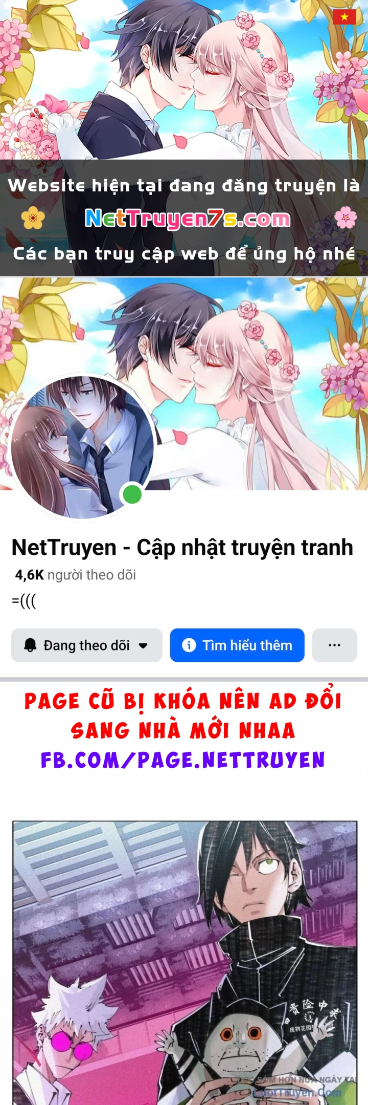 Tiên Hàng Đầu Chapter 74 - 1