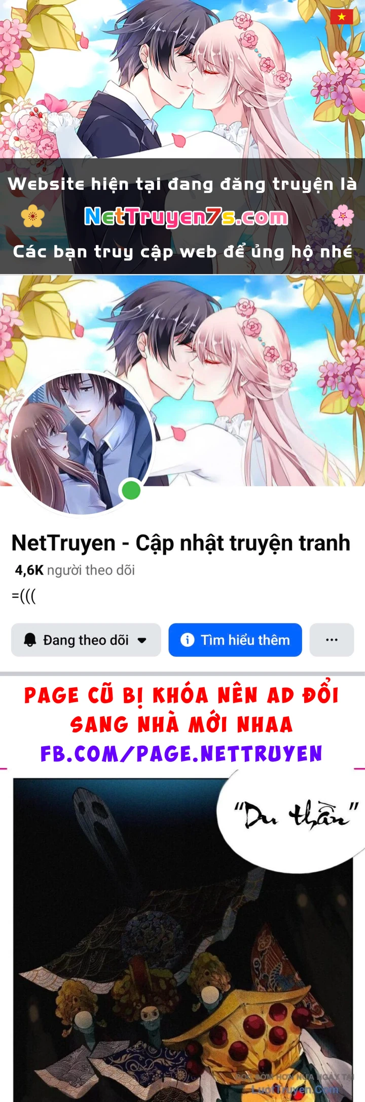 Tiên Hàng Đầu Chapter 75 - 1