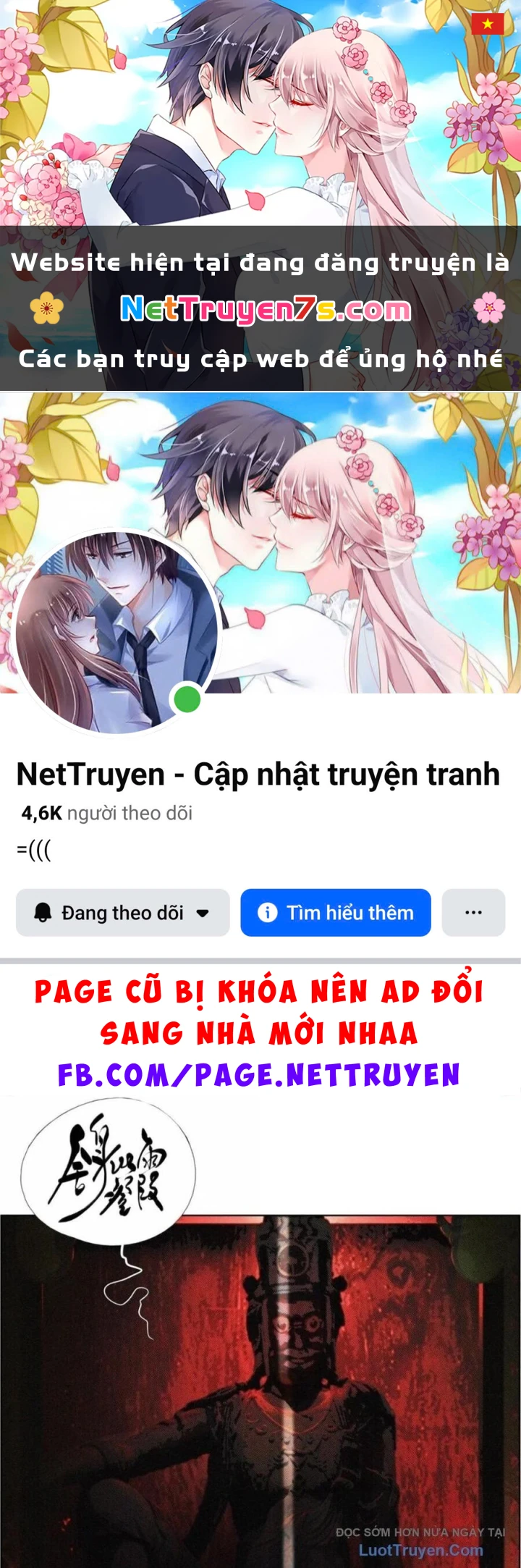 Tiên Hàng Đầu Chapter 76 - 1