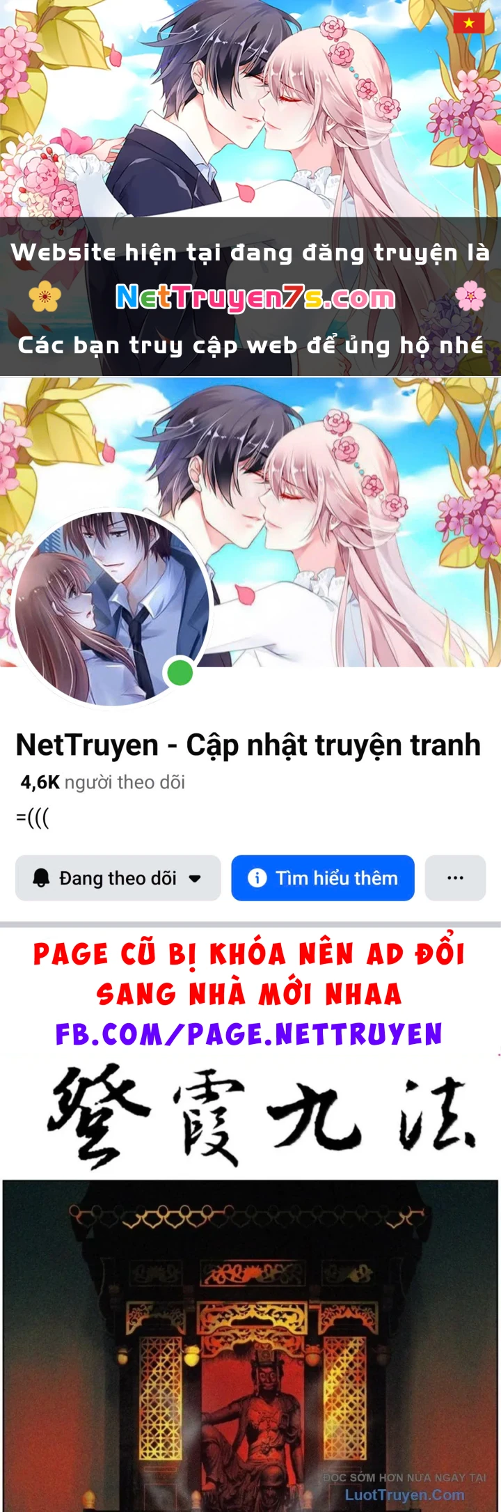 Tiên Hàng Đầu Chapter 78 - 1