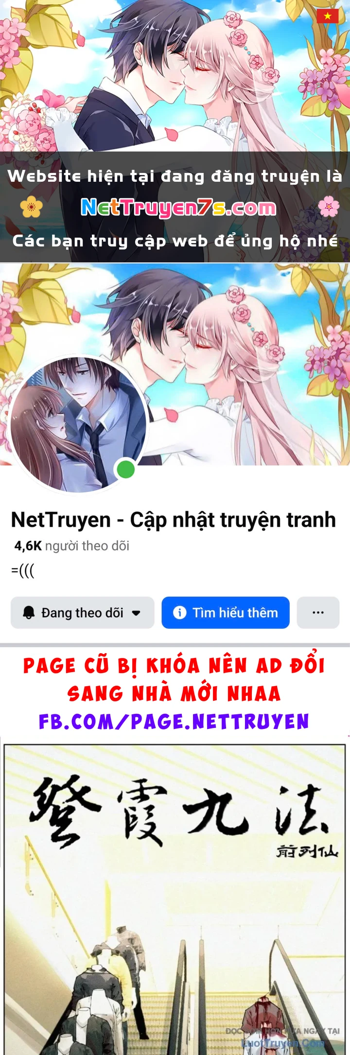 Tiên Hàng Đầu Chapter 79 - 1