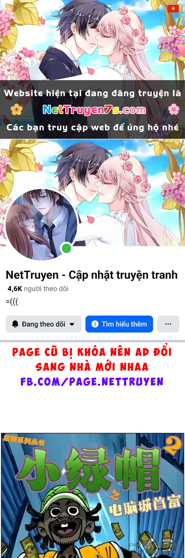 Tiên Hàng Đầu Chapter 80 - 1