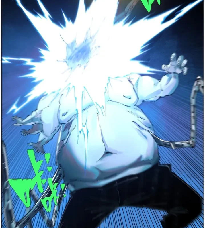 Tiên Hàng Đầu Chapter 83 - 7