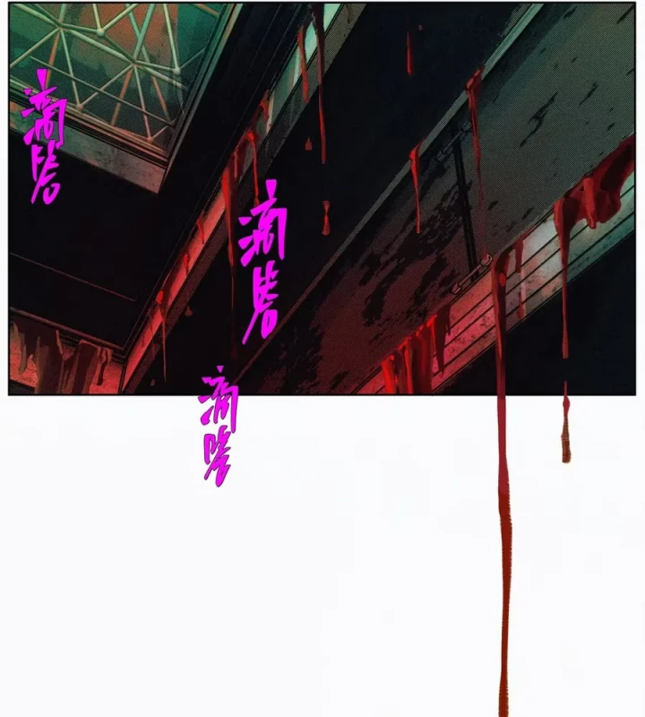 Tiên Hàng Đầu Chapter 83 - 67