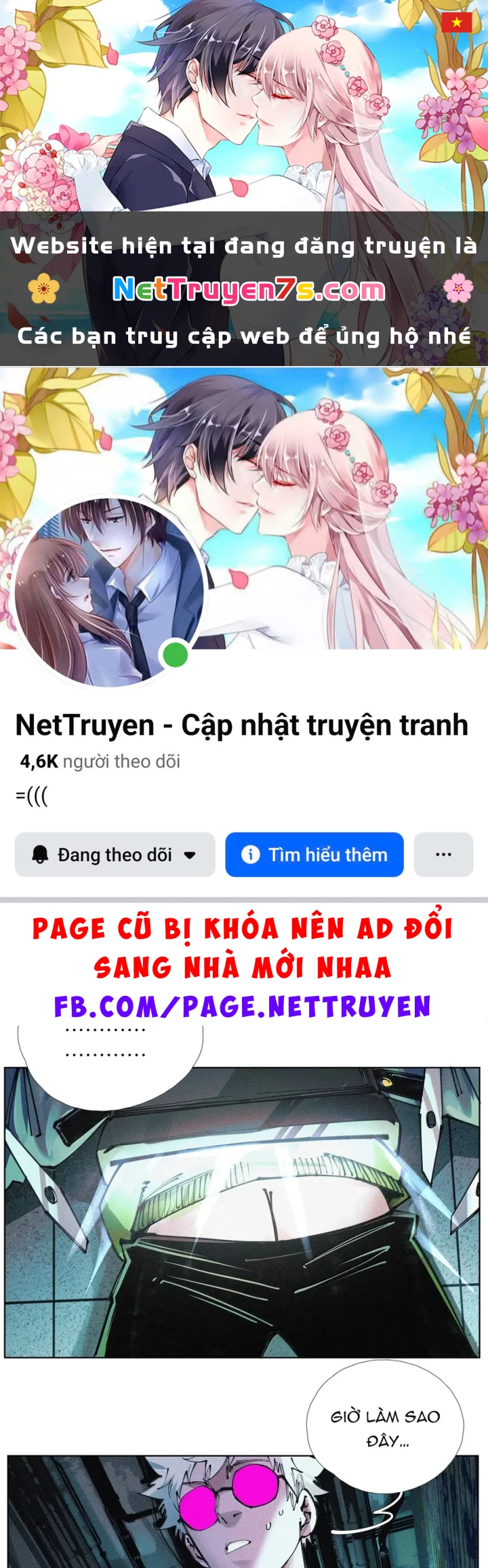 Tiên Hàng Đầu Chapter 84 - 1