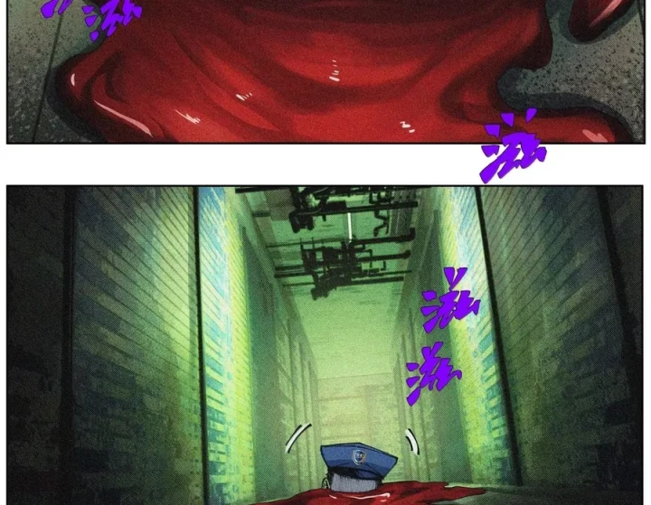 Tiên Hàng Đầu Chapter 84 - 17