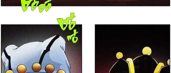 Tiên Hàng Đầu Chapter 84 - 35