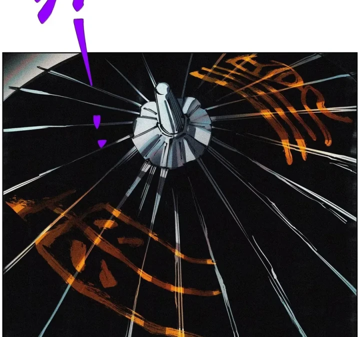 Tiên Hàng Đầu Chapter 84 - 50