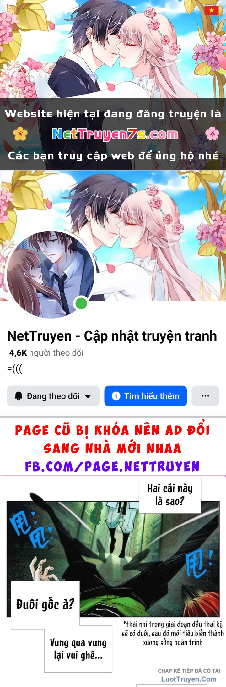 Tiên Hàng Đầu Chapter 87 - 1